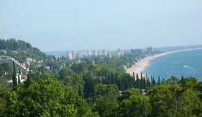 Гагра