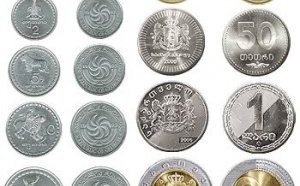 Грузия. Лари - монеты.